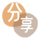 镇江乌海信用卡接单平台☀️诚信信用卡24小时在线靠谱商家推荐